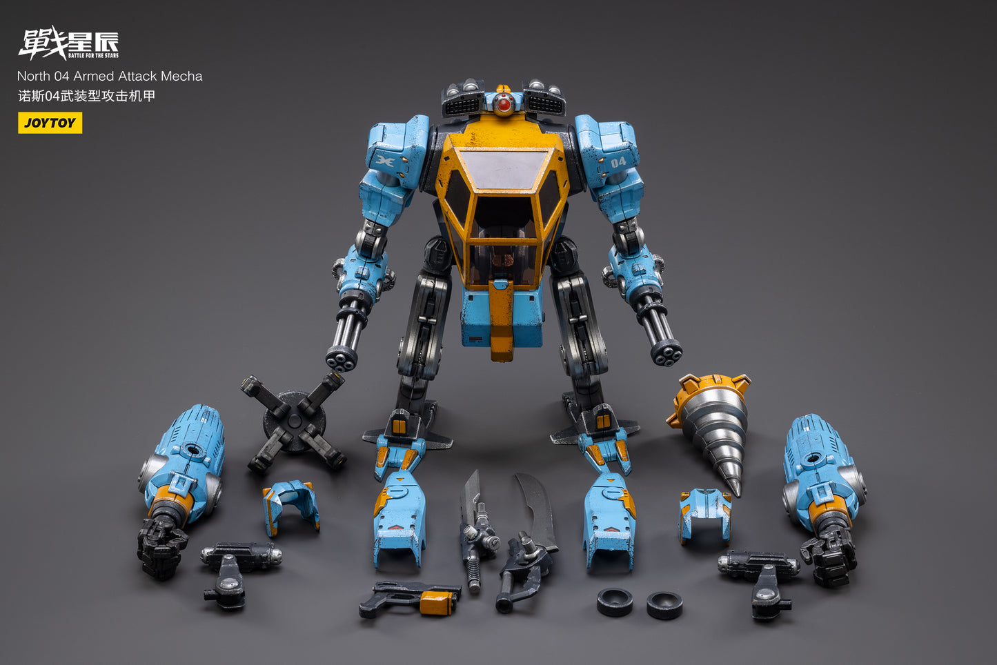 JOYTOY Battle for the Stars North 04 Armed Attack Mecha