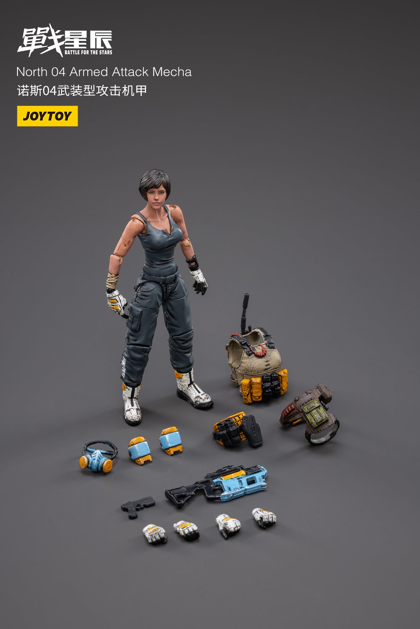 JOYTOY Battle for the Stars North 04 Armed Attack Mecha