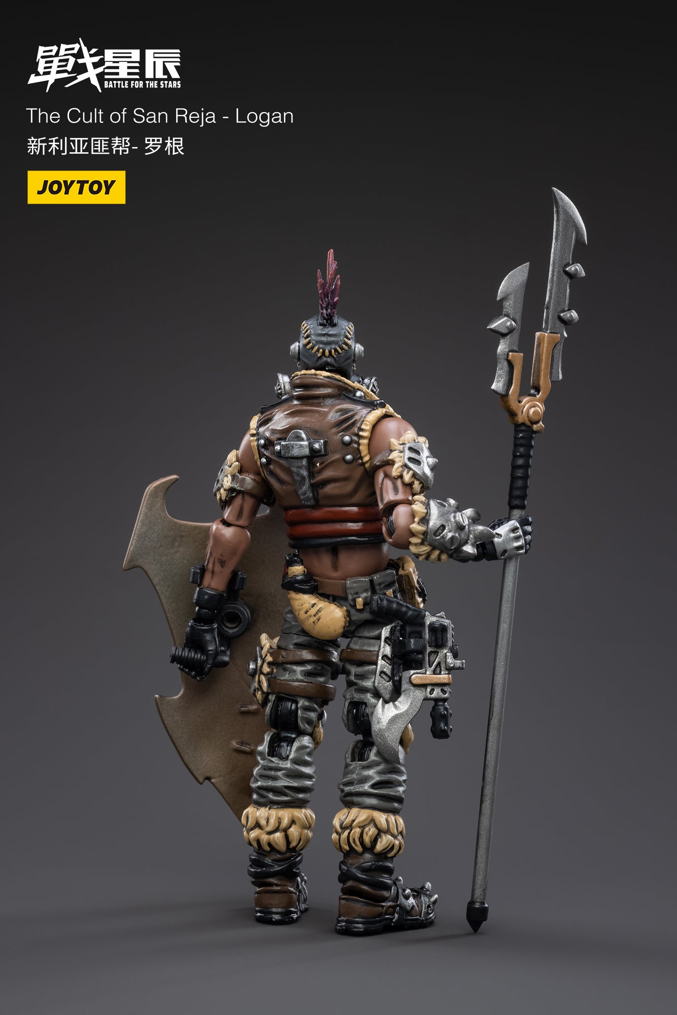 JOYTOY The Cult of San Reja - Logan