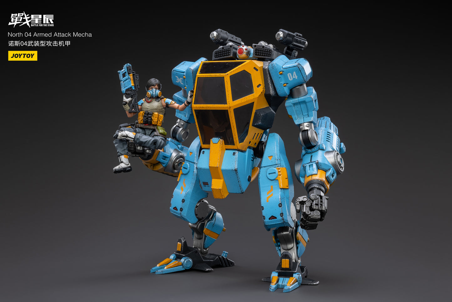 JOYTOY Battle for the Stars North 04 Armed Attack Mecha